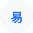 元阳网易企业邮箱